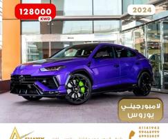 إعلان عن لامبورجيني يوروس - مجموعة محمد عيد الشتلي للسيارات