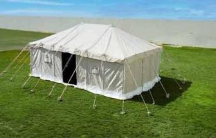 إعلان عن خيام جديده