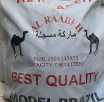 إعلان عن جربه ماء للبيع