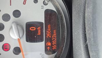 إعلان عن ميني كوبر اس 2013