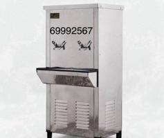 إعلان عن برادات النسر