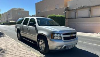 إعلان عن بحاله ممتازه