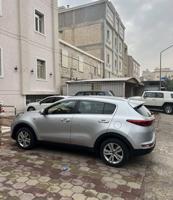 إعلان عن محافظة الفروانيه  - الفردوس