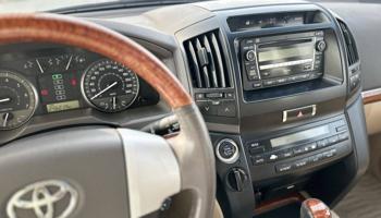 إعلان عن بحالة الوكالة صبغ الوكالة