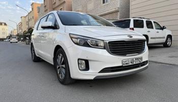 إعلان عن للبيع كرنفال 2017