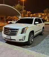 إعلان عن للبيع اسكاليد 2015