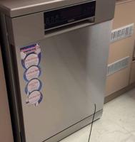 إعلان عن غسالة صحون غالانز