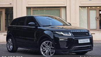 إعلان عن ايفوك 2017 عداد 67 الف صبغ الوكالة بحالة الوكالة