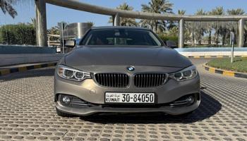 إعلان عن بحاله جيدا جيدا