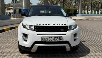 إعلان عن بحاله جيده جدا