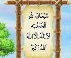 إعلان عن ابحث عن وظيفة مندوب