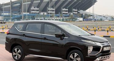 إعلان عن 🔥نظرة تبارك الرحمن🔥