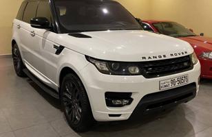 إعلان عن سوبر جارج