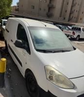 إعلان عن فرصة مصبغه للبيع