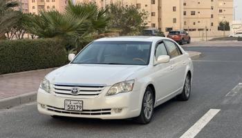 إعلان عن بحاله الوكاله