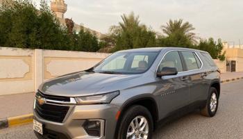 إعلان عن تراڤيرس موديل 2023