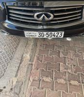 إعلان عن Qx70بيعه سريعه