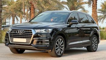 إعلان عن أودي Q7 
موديل 2017 
45TFSI
٦ سلندر Twin Turbo