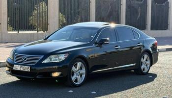 إعلان عن لكزس 460 L