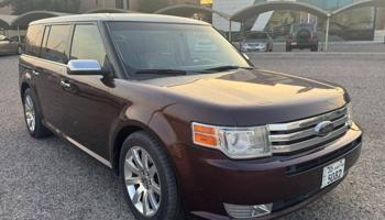 إعلان عن فور فليكس