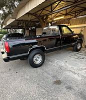 إعلان عن وانيت 1991