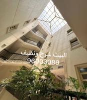 إعلان عن شقة مميزة مع بلكونة سوبر ديلوكس