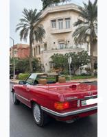 إعلان عن SL . 560