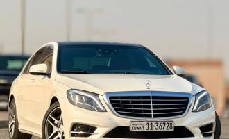 إعلان عن مرسيدس 2014 S صبغ وكاله