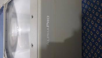 إعلان عن بورجكتر يعرض كتب و اوراق حق مدرسه و مكاتب