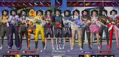 إعلان عن لبس بيبي البنفسجي كامل مثك 287