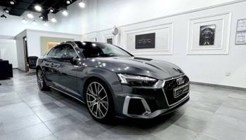 إعلان عن Audi A5 S-line