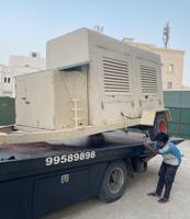 إعلان عن مكينة بيركز عربانه قلص مصنع السلطان سيرف جديد