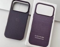 إعلان عن كفارات ابل