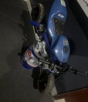 إعلان عن سيكل شوه صيني