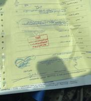 إعلان عن فورد موستنج 5.0 عنابي