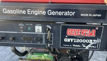 إعلان عن للبيع مولّد كهربا 12000 روبن