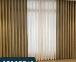 إعلان عن تنجيد وستاير