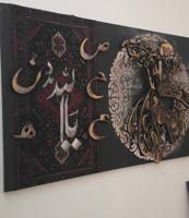 إعلان عن لوحات فنية نقصة رمضان