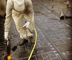 إعلان عن عازل أسطح وعازل جيتاروق