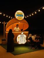 إعلان عن للبيع فود ترك ( قلص) يصلح لكذا نشاط بيعه سريعه