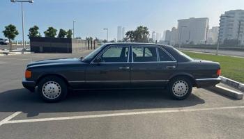 إعلان عن للبيع 560SEL
