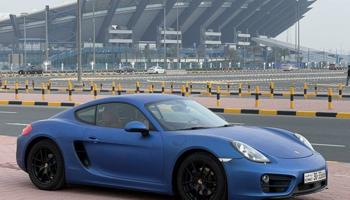 إعلان عن 🔥احلا لوووون🔥