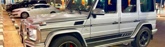 إعلان عن للبيع جي كلاس 2014 G63 AMG