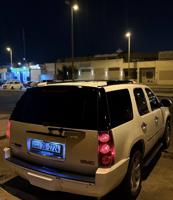 إعلان عن للبيع يوكن دينالي