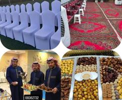 إعلان عن تاجير كرسي وطاولة  كنب امريكي خدمه ضيافه