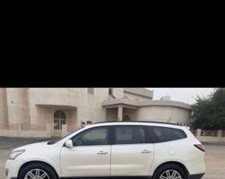 إعلان عن لتنازل عن سيلاني دريول