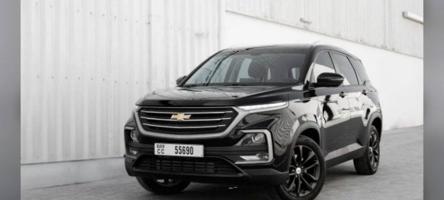 إعلان عن شفر كبتيفا نضيفه/(الصامل اراعيه)