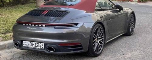 إعلان عن كاريرا 2021