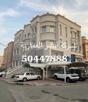 إعلان عن للبيع فيلا في فهد الاحمد