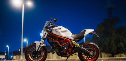 إعلان عن MONSTER 797